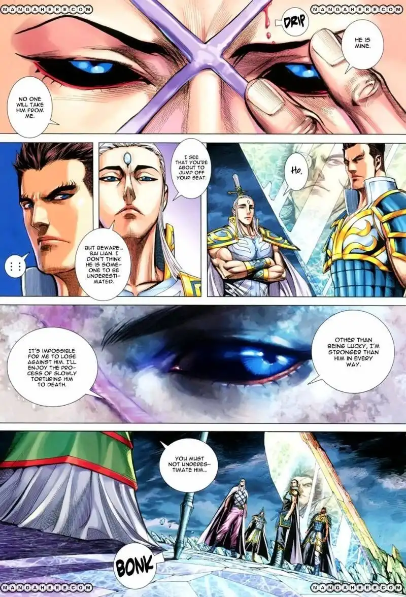 Feng Shen Ji Chapter 147 16